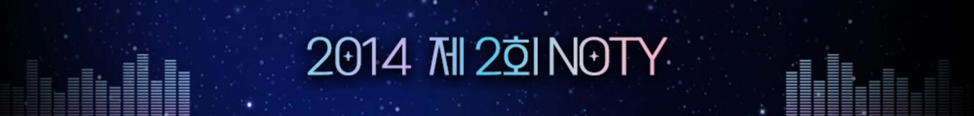 NOTY 2014