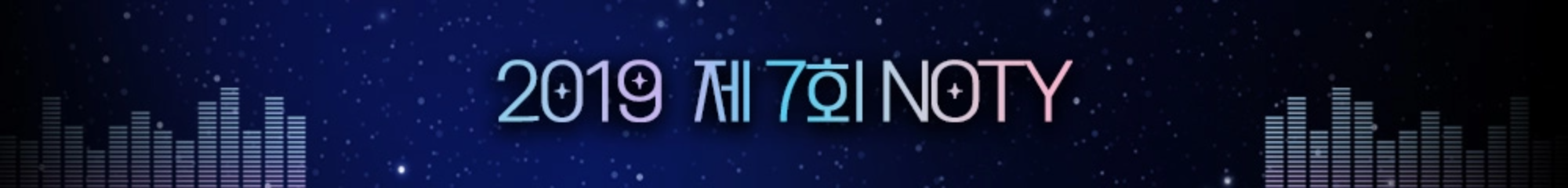 NOTY 2019